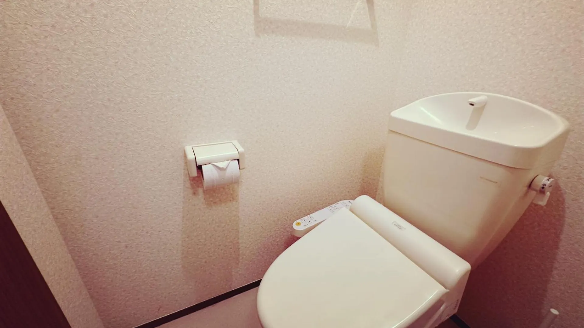 Ikebukuro Station 11 Mins Walk #7 Apartment Tokyo