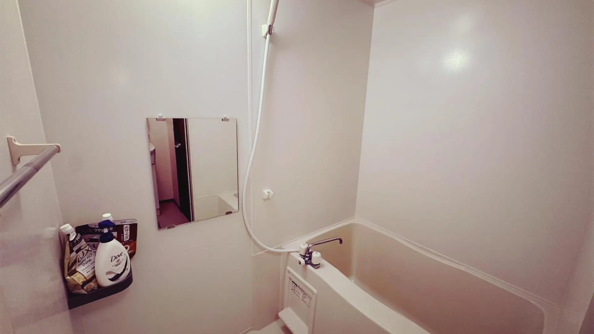 Ikebukuro Station 11 Mins Walk #7 Apartment Tokyo