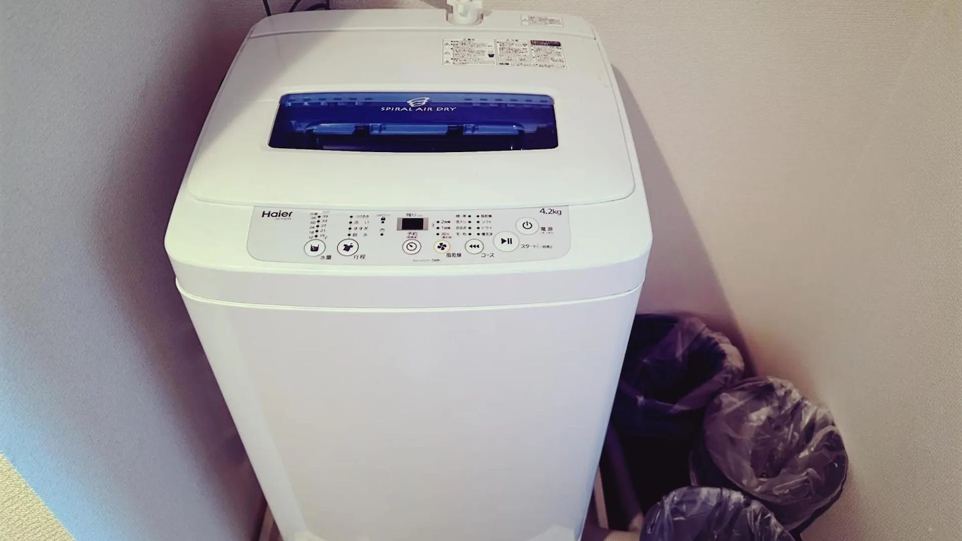 Apartament Ikebukuro Station 11 Mins Walk #7 Tokio 0*,